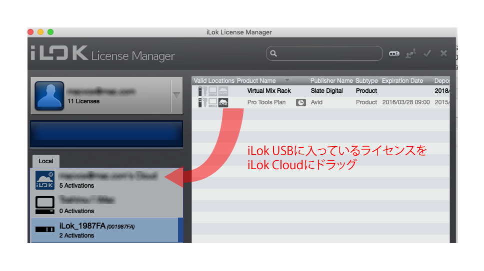 Pro tools HD9、10 とilok